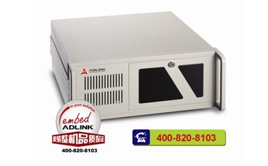 凌华科技发布“原装”品牌工控机——工控电脑产品新标杆