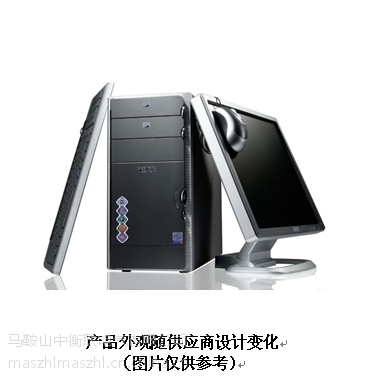 安徽工控电脑产品品牌大全 专业选择与行业发展